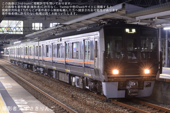 【JR西】207系S26編成 網干総合車両所本所出場を東加古川駅で撮影した写真