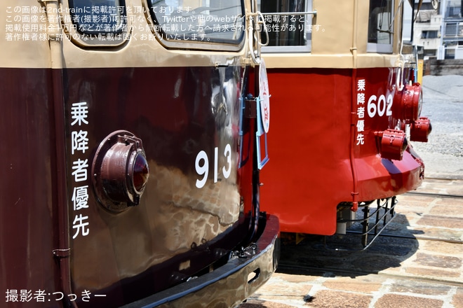【広電】「『路面電車の日』記念撮影会」開催を江波車庫で撮影した写真