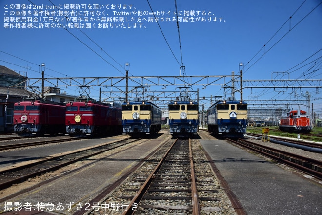【JR東】尾久車両センター機関車撮影会を尾久車両センターで撮影した写真