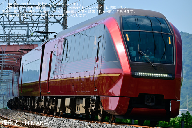 【近鉄】伊勢志摩交通大臣会合に伴う臨時列車を志摩磯部～穴川間で撮影した写真
