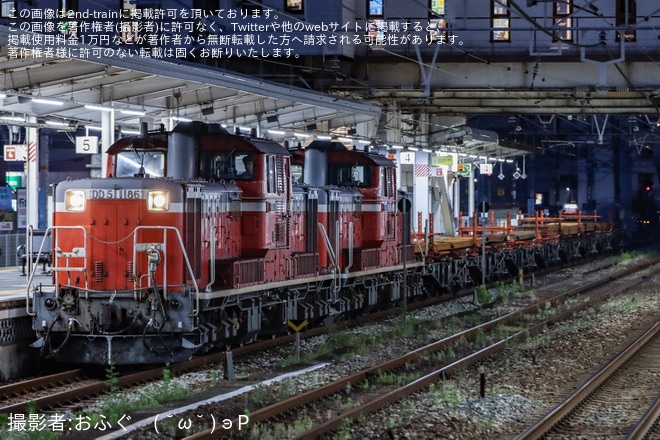 【JR西】DD51-1186+DD51-1179牽引の米子工臨を不明で撮影した写真