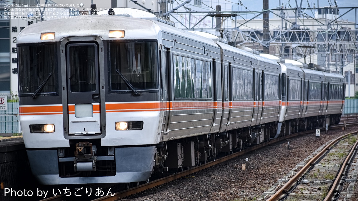 JR海】373系F2編成+F8編成が、沼津から白幕で返却 |2nd-train鉄道ニュース