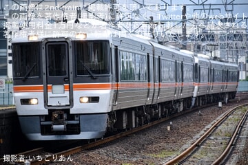 【JR海】373系F2編成+F8編成が、沼津から白幕で返却