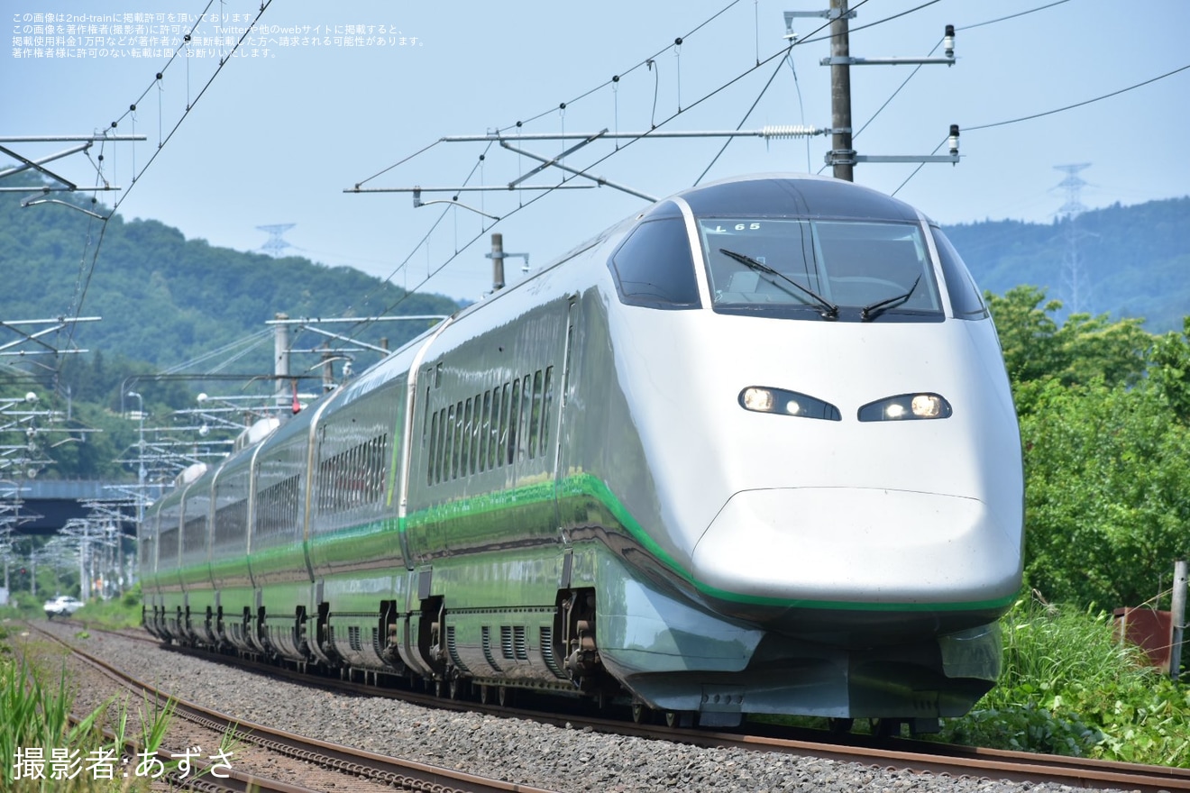 【JR東】「団体臨時列車『復刻カラーつばさ号』グリーン車乗車 初夏を感じる山形の旅」ツアーが催行の拡大写真