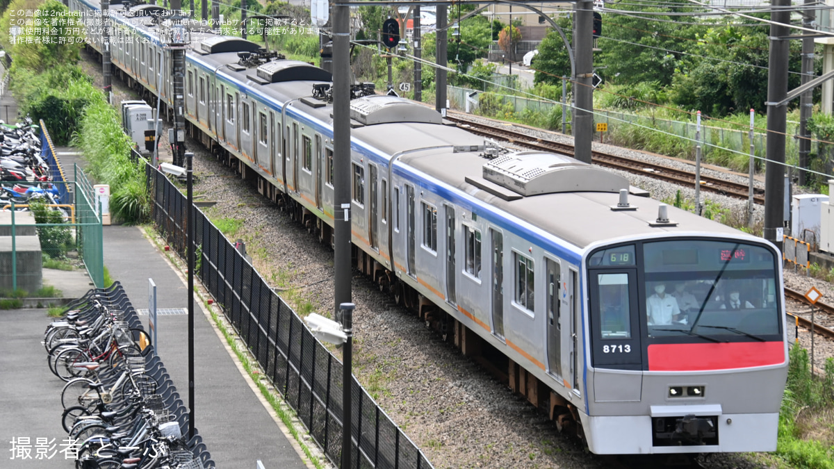 相鉄】「相鉄ミステリートレイン Re」運転 |2nd-train鉄道ニュース