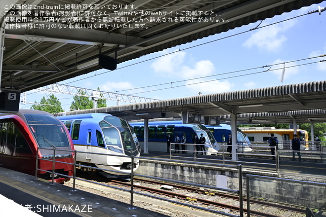 【近鉄】伊勢志摩交通大臣会合に伴う臨時列車を賢島駅で撮影した写真