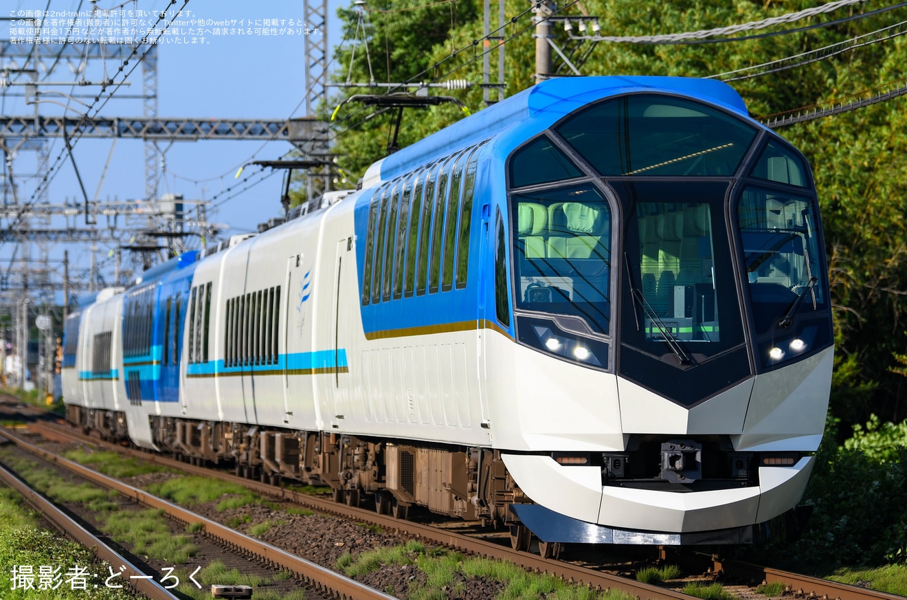 【近鉄】伊勢志摩交通大臣会合に伴う臨時列車の拡大写真