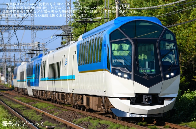 【近鉄】伊勢志摩交通大臣会合に伴う臨時列車