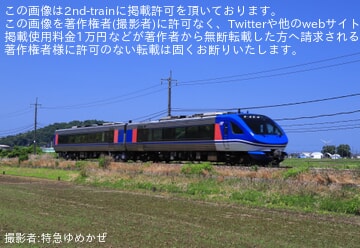 ef36247ef4cf541b1ffbfbfa835d23