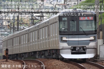 【メトロ】13000系13137F鷺沼工場出場試運転