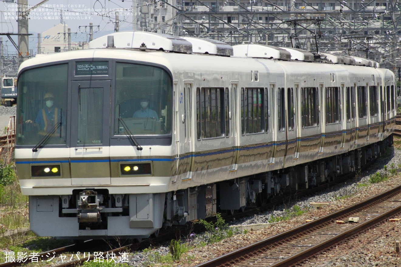 【JR西】221系NB806編成吹田総合車両所出場試運転の拡大写真