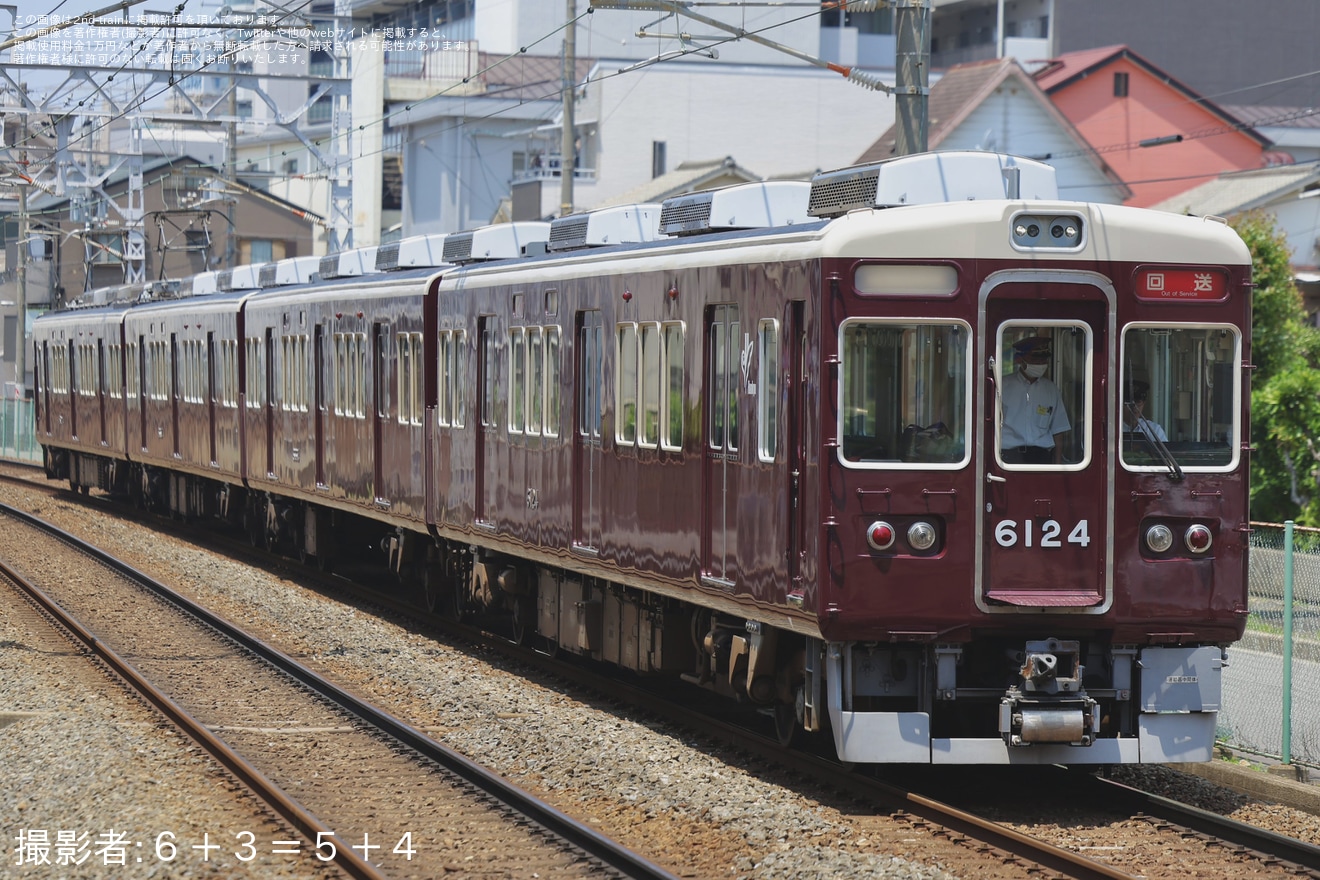 【阪急】6000系6024F平井車庫から正雀工場へ入場のため回送の拡大写真