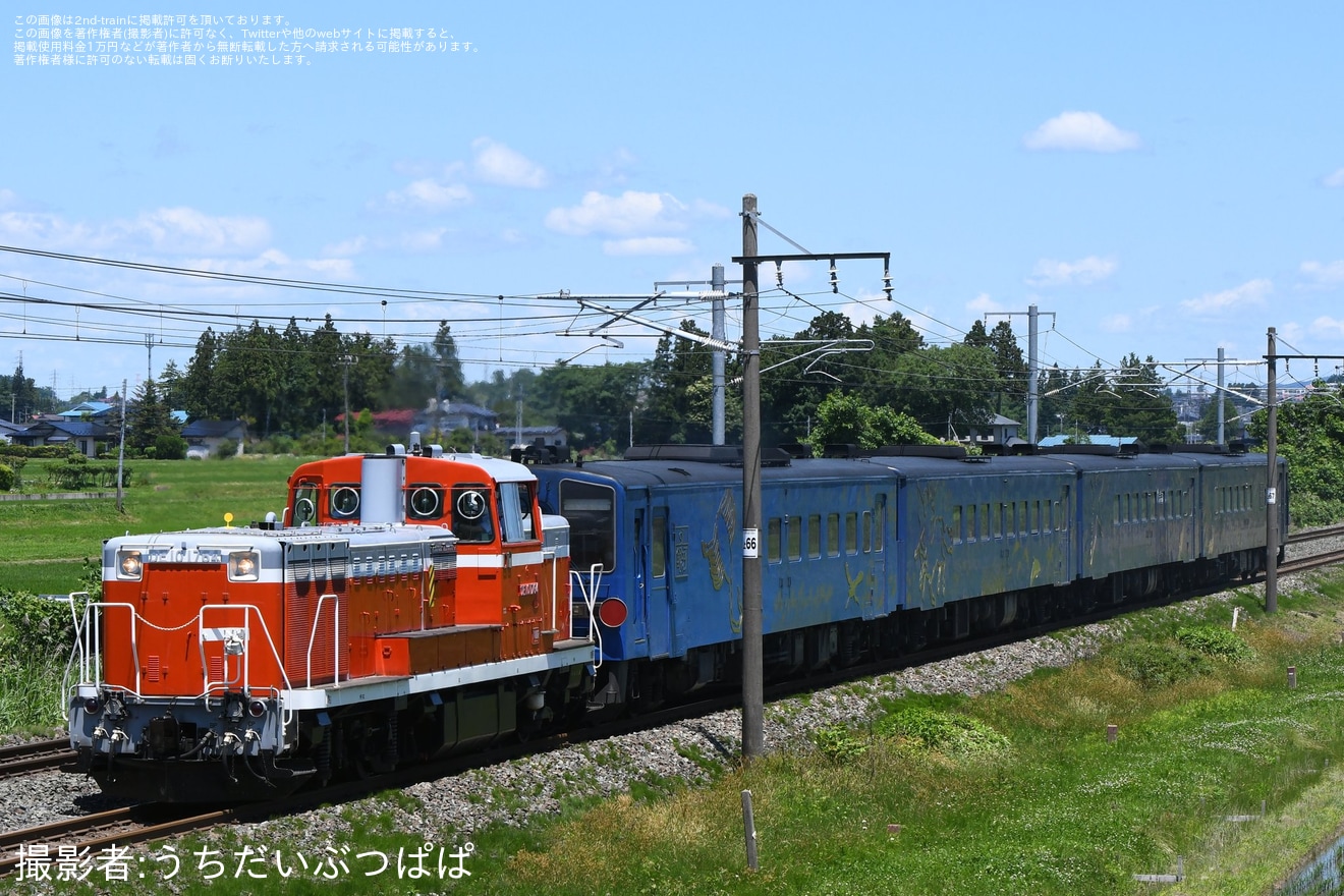 【JR東】「SL銀河用」キハ141系4両が秋田総合車両センターへ廃車配給の拡大写真