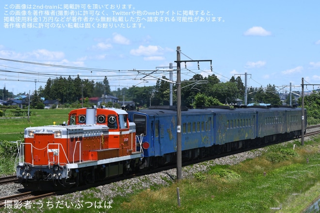 【JR東】「SL銀河用」キハ141系4両が秋田総合車両センターへ廃車配給