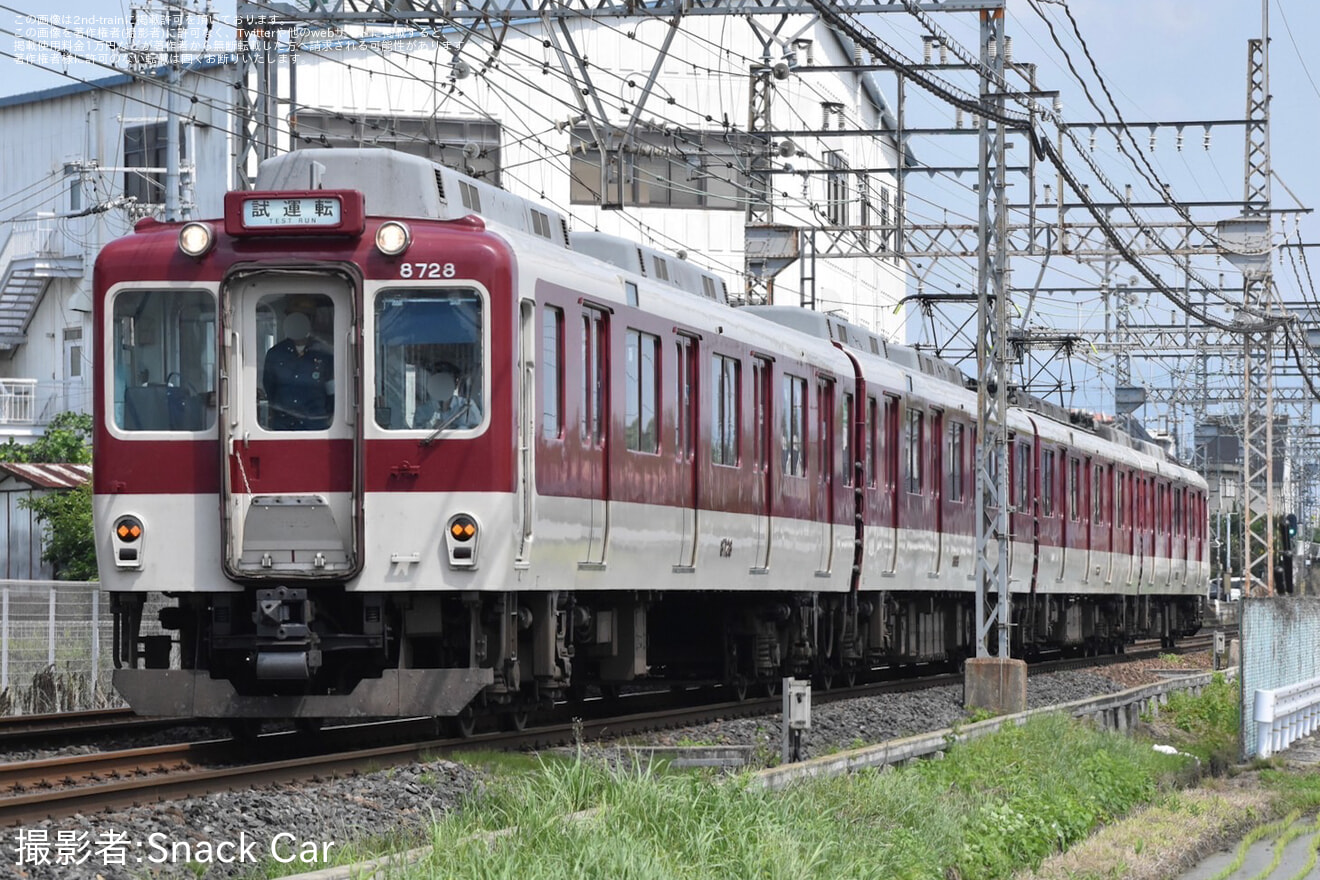 【近鉄】8000系L88 車軸交換試運転の拡大写真