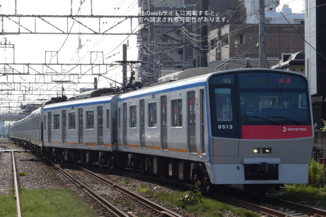 【相鉄】8000系8713×10(8713F)が前面赤色の状態で定期列車に運用