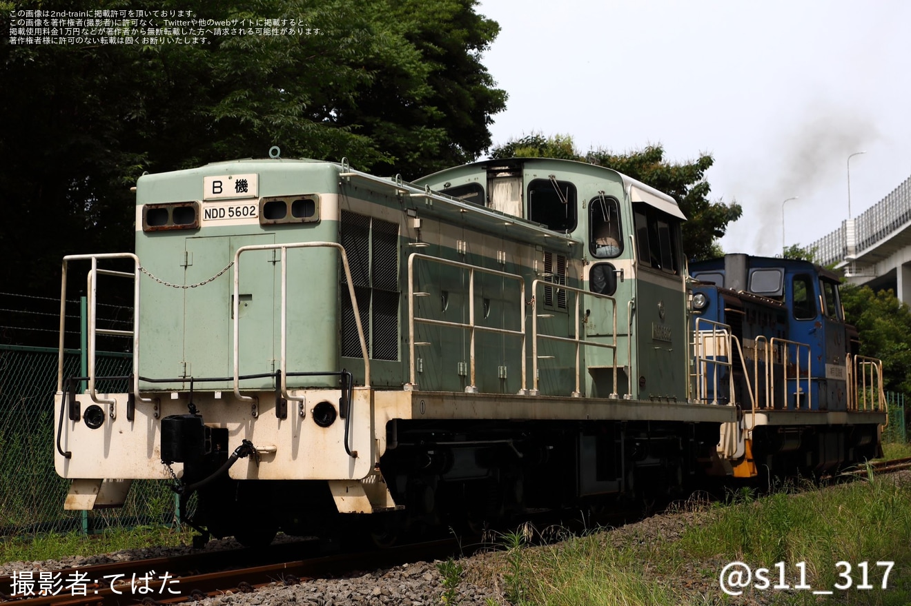 【日新】NDD5602が横浜本牧駅から輸送の拡大写真