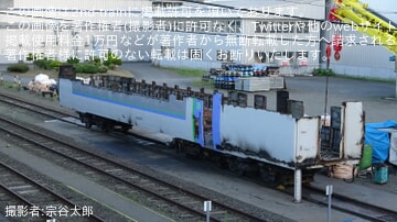 【JR北】キロ182-505が解体作業中