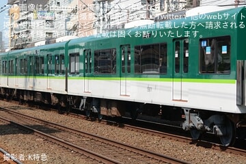 Amazon | 鉄道コレクション 鉄コレ 京阪電気鉄道13000系 7両