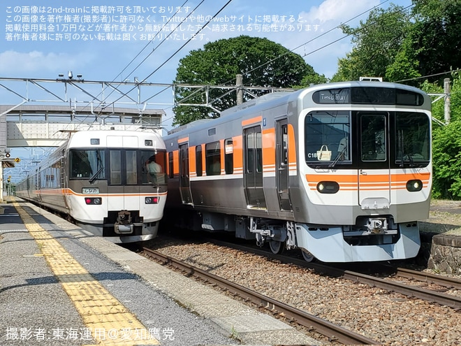 【JR海】315系シンC18編成が中央西線で試運転