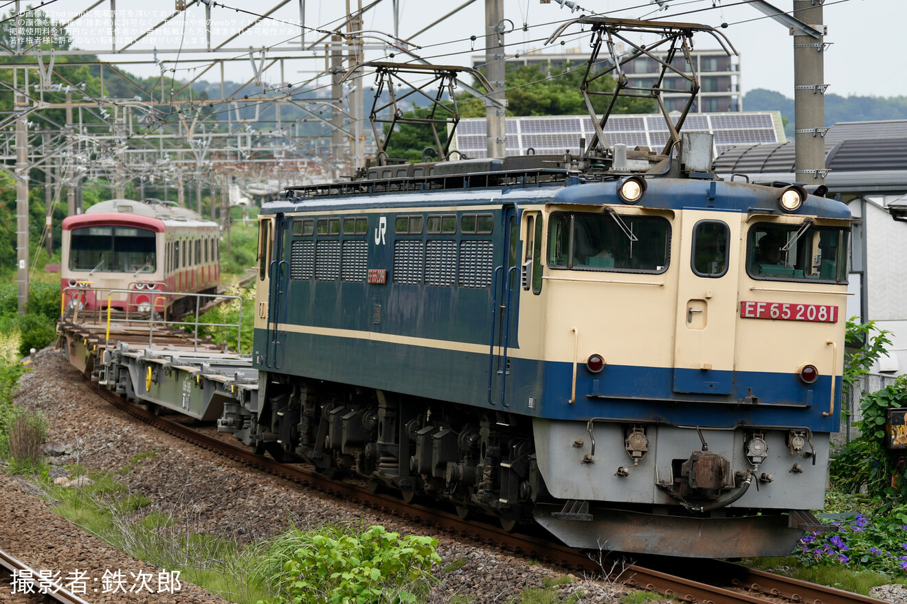 【伊豆箱】5000系5501編成 大場工場入場・甲種輸送の拡大写真