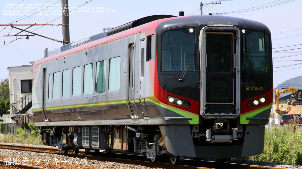 JR四】2700系気動車2764号車が検査を終えて多度津工場出場 |2nd-train
