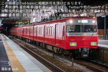 【名鉄】6000系6052F＋6008Fが大江へ回送