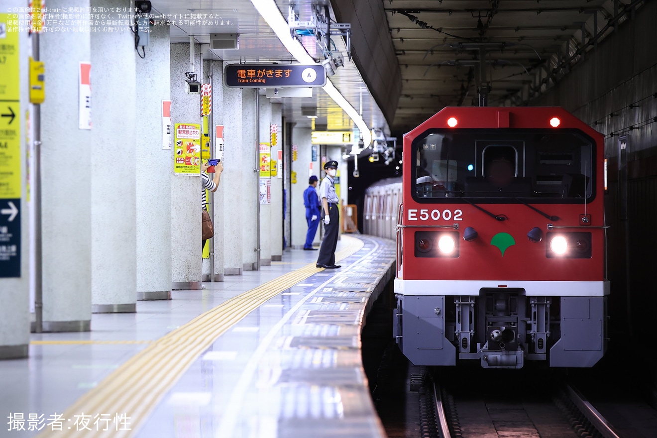 【都営】12-600形12-661編成馬込車両検修場出場回送の拡大写真