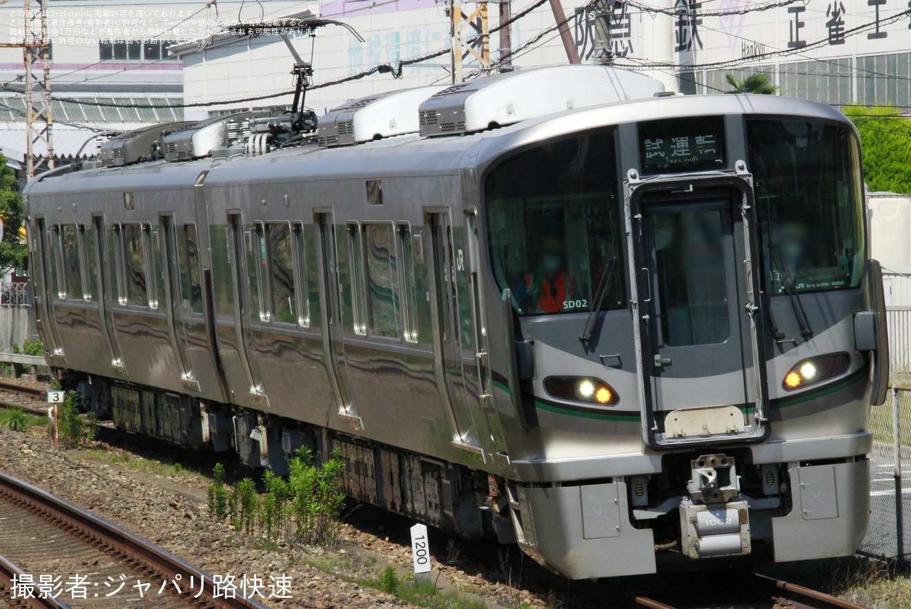 【JR西】227系SD02編成吹田総合車両所本所構内試運転の拡大写真