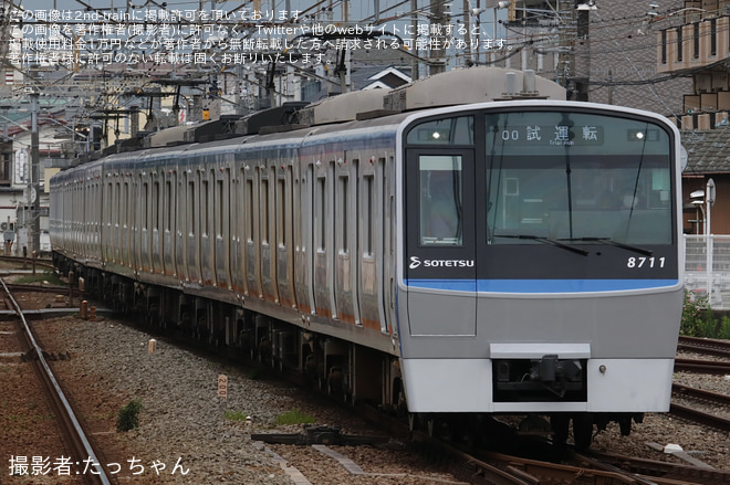 【相鉄】8000系8711×10(8711F) 試運転を相模大塚駅で撮影した写真