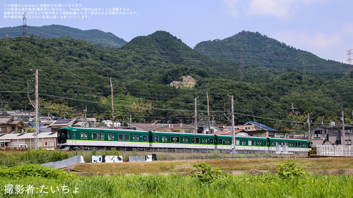 雲場池錦秋 maxresdefault.jpg