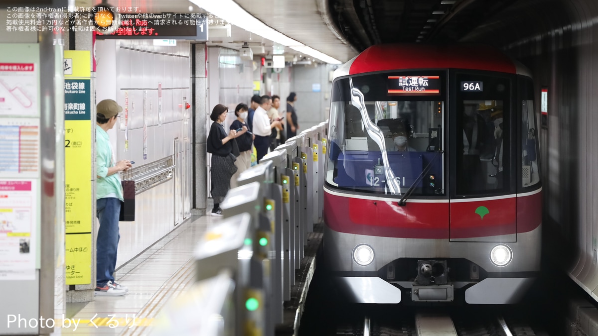 都営】12-600形12-661F馬込車両検修場出場試運転 |2nd-train鉄道