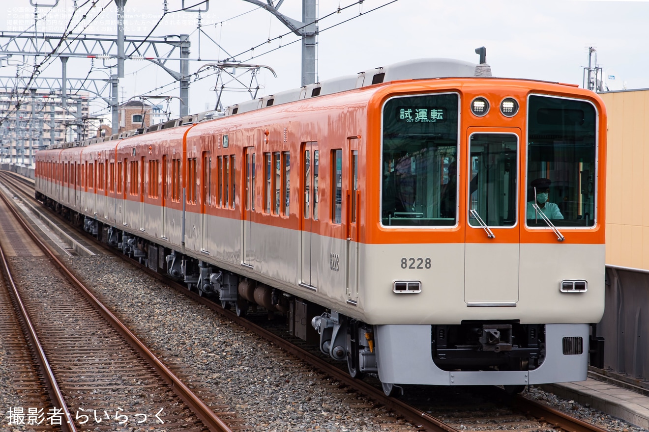【阪神】8000系8227F神戸側ユニット出場試運転(202306)の拡大写真