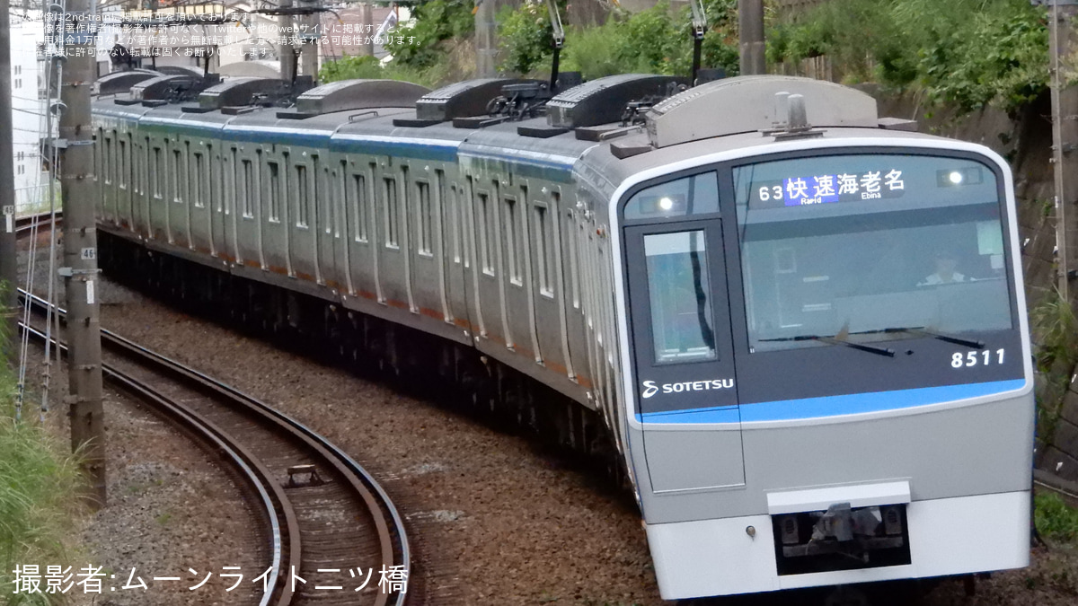 相鉄】8000系8711×10(8711F)が、営業運転へ復帰 |2nd-train鉄道