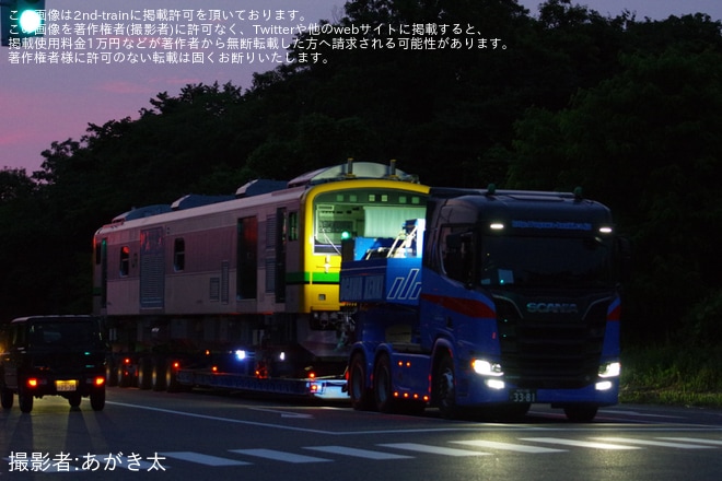 【JR東】GV-E197系の2両が新潟トランシスから陸送