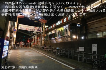 【JR西】227系SD02編成吹田総合車両所出場回送