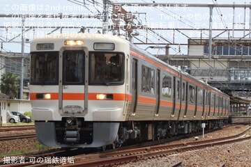 d1e5106c39e71752a39b67f5ad15e5