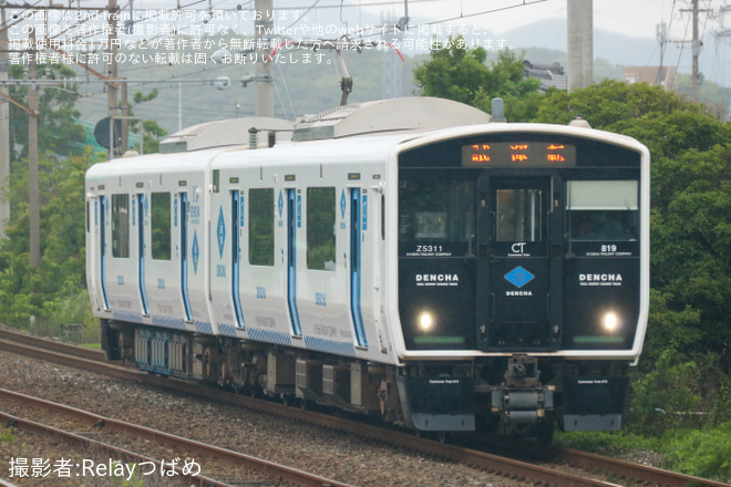 【JR九】BEC819系ZG5311編成による自動列車運転支援装置の性能確認試運転を遠賀川駅で撮影した写真