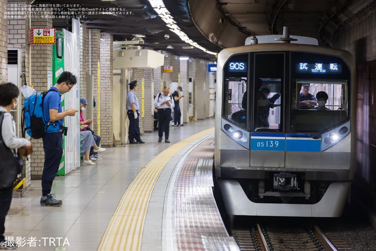 【メトロ】05系05-139F深川工場出場試運転の拡大写真