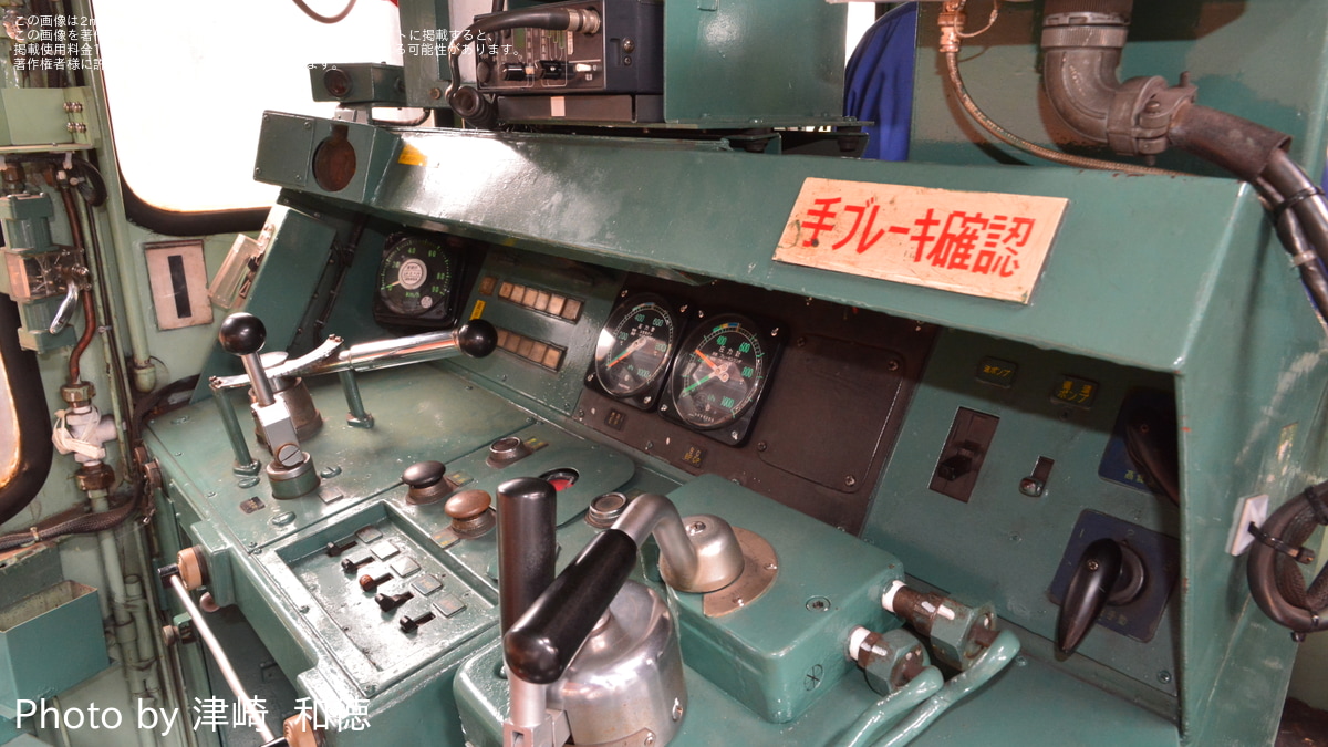 DE10 運転台 鉄道部品