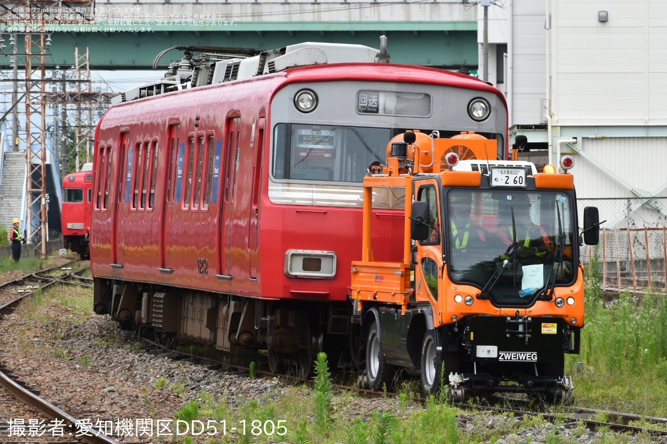 【名鉄】6000系6008F+6052F大江から廃車回送と搬出作業の拡大写真