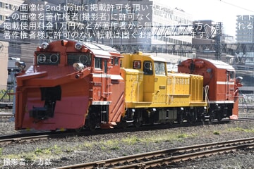 51b596e4bc4d61a4370ad47790bcfc