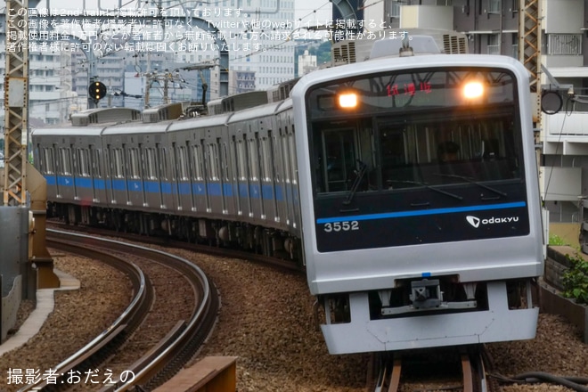 【小田急】3000形3252F(3252×6) 大野総合車両所出場試運転を厚木駅で撮影した写真