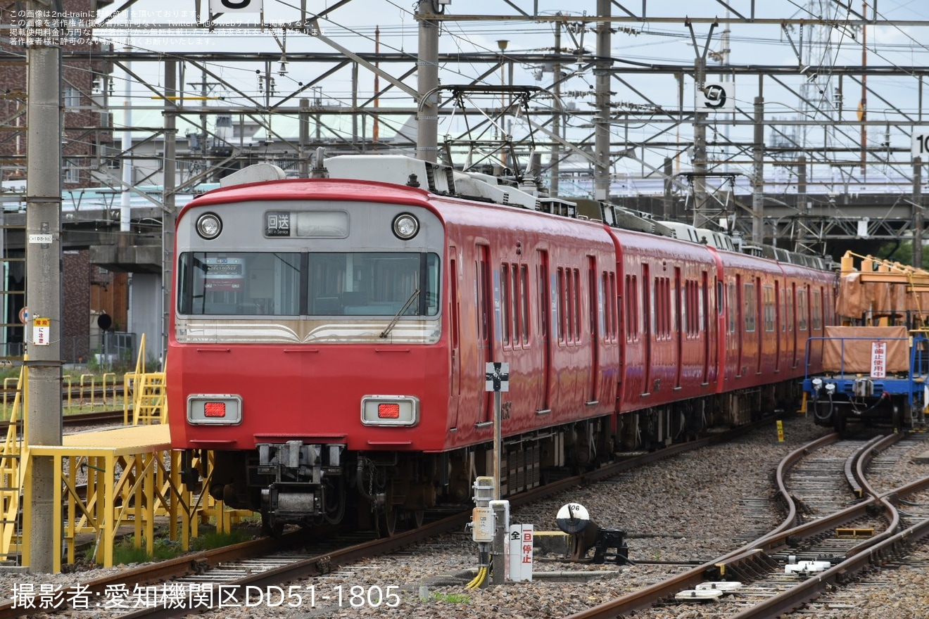 【名鉄】6000系6008F+6052F大江から廃車回送と搬出作業の拡大写真