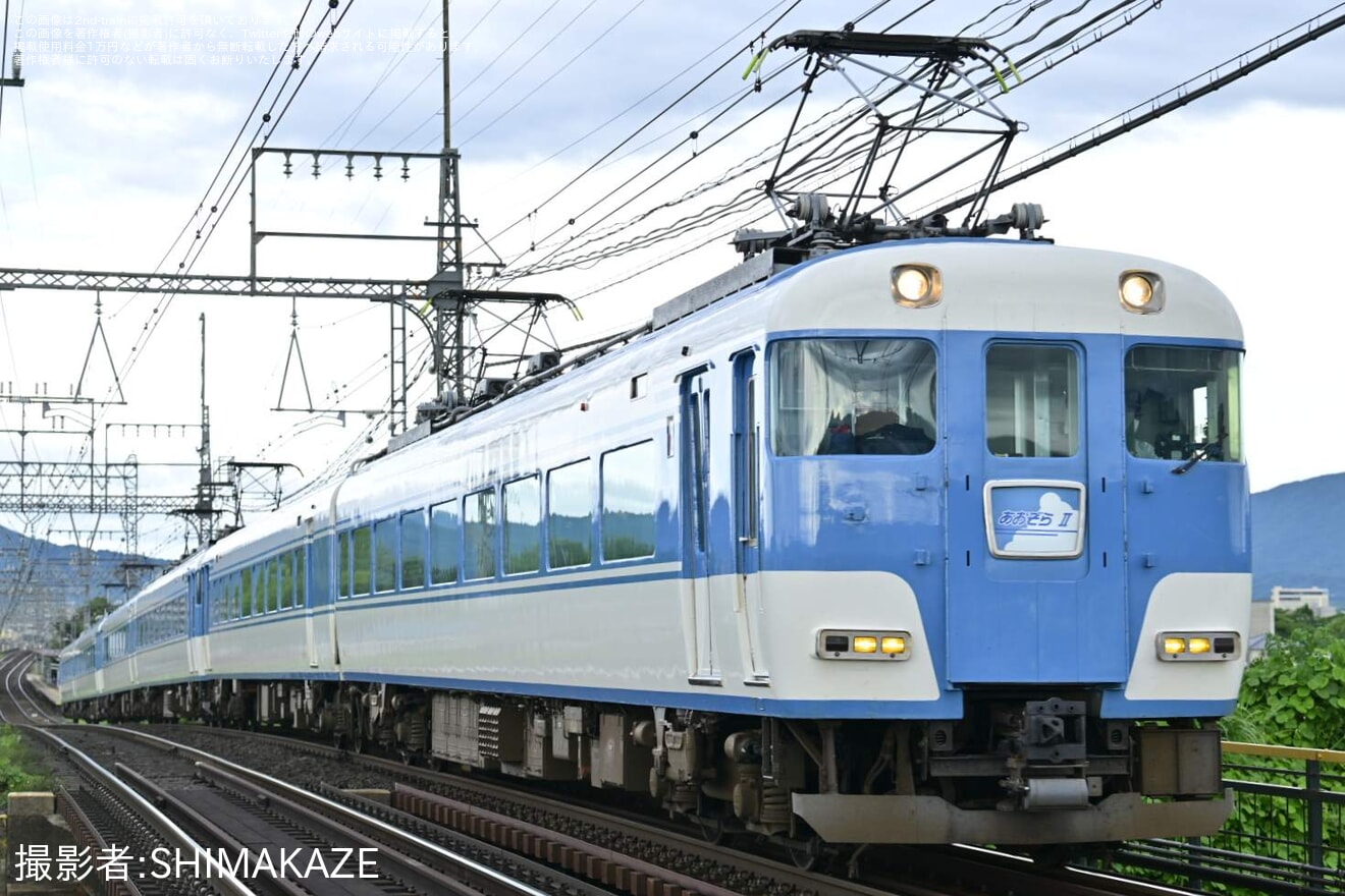 【近鉄】15200系「あおぞらⅡ」の3重連による団体臨時列車の拡大写真