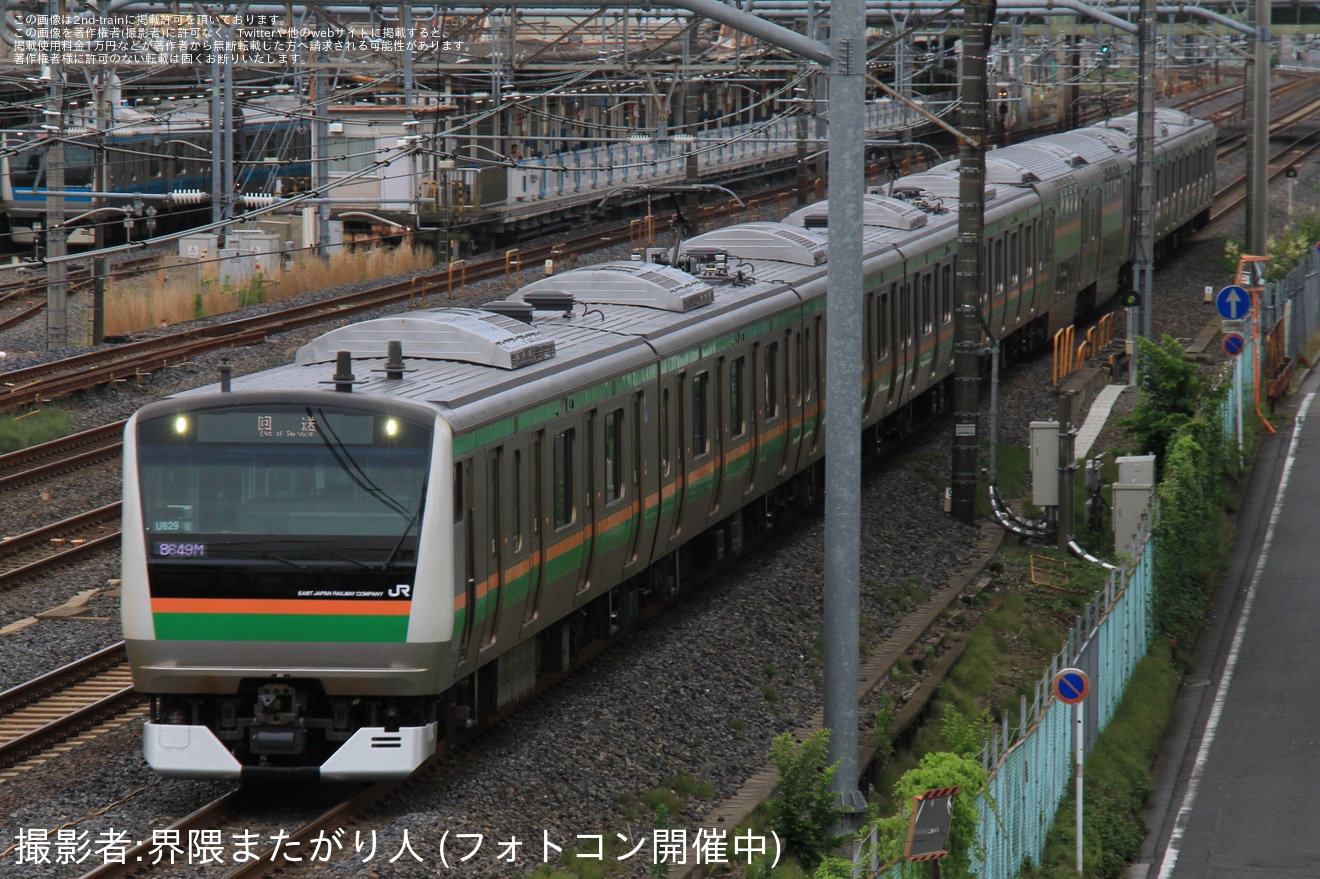 【JR東】E233系U629編成東京総合車両センター出場回送の拡大写真