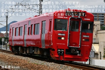 【JR九】キハ220-209が赤色となり小倉総合車両センター出場