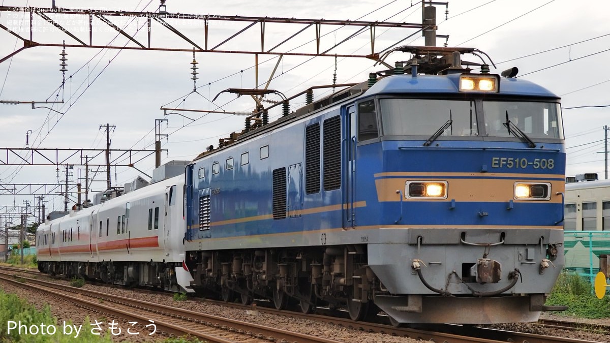JR東】キヤE193系「East i-D」が北海道から返却甲種 |2nd-train
