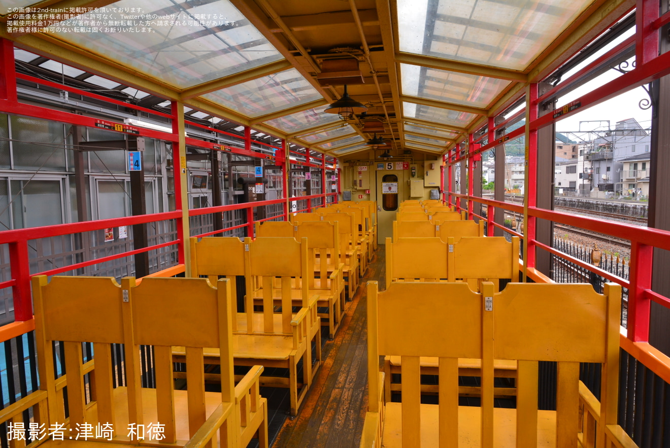 【嵯峨野】「嵯峨鉄まつり」開催に伴いDE10運転台見学ツアーの拡大写真