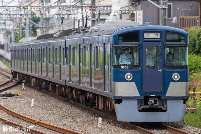 【西武】9000系9108Fが上石神井まで運転を田無駅で撮影した写真